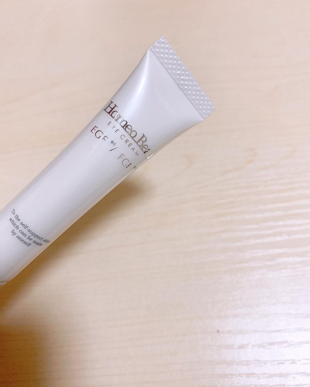 アイクリーム/Homeo Beau/アイケア・アイクリームを使ったクチコミ(2枚目)