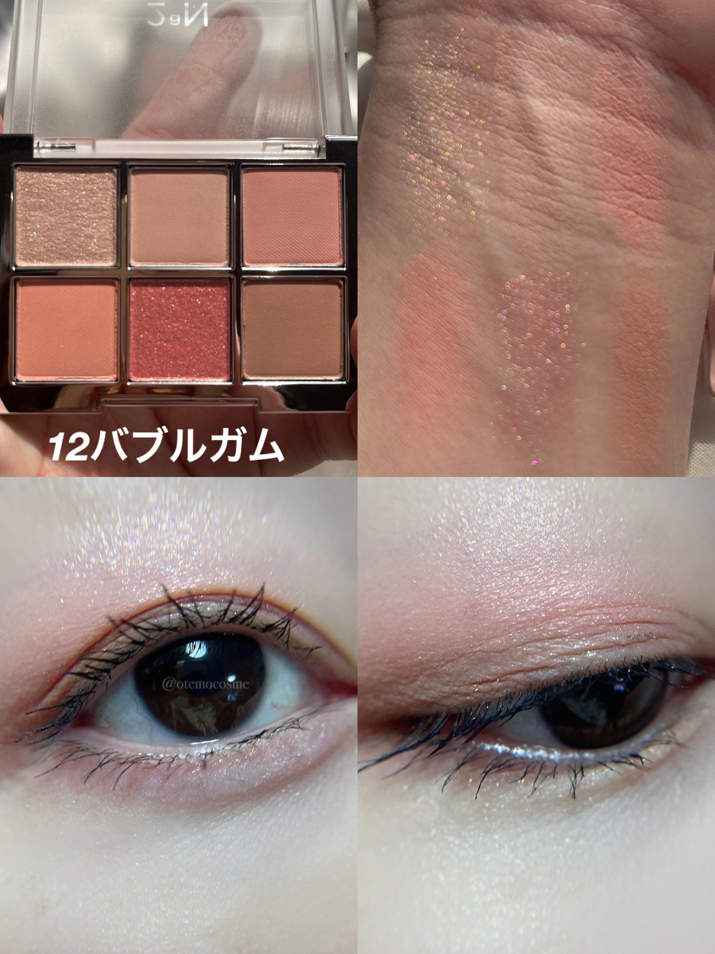 ベターミーアイパレット/2aN/マルチパレットを使ったクチコミ(4枚目)