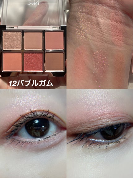 ベターミーアイパレット/2aN/マルチパレットを使ったクチコミ(4枚目)