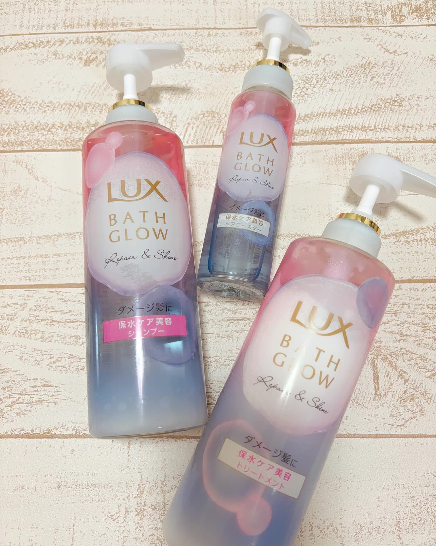 バスグロウ リペア&シャイン シャンプー／トリートメント/LUX/シャンプー・コンディショナーを使ったクチコミ（1枚目）