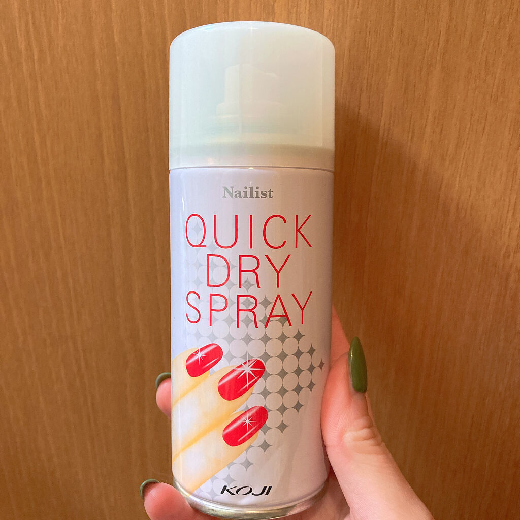 クイックドライスプレーⅡ/ネイリスト/ネイル用品を使ったクチコミ（1枚目）