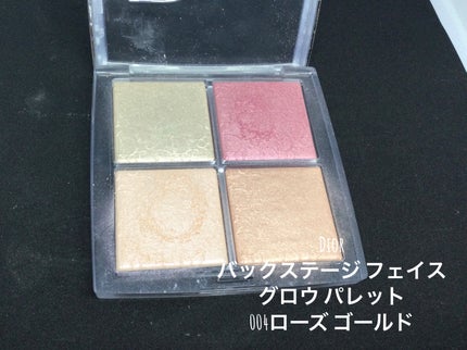 ディオール バックステージ フェイス グロウ パレット/Dior/ハイライトを使ったクチコミ(4枚目)