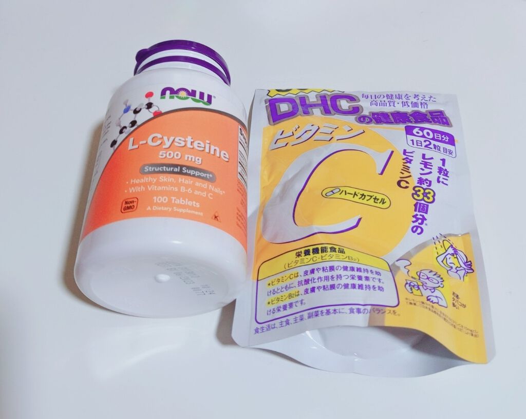 DHC ビタミンCハードカプセル/DHC/美容サプリメントを使ったクチコミ(1枚目)