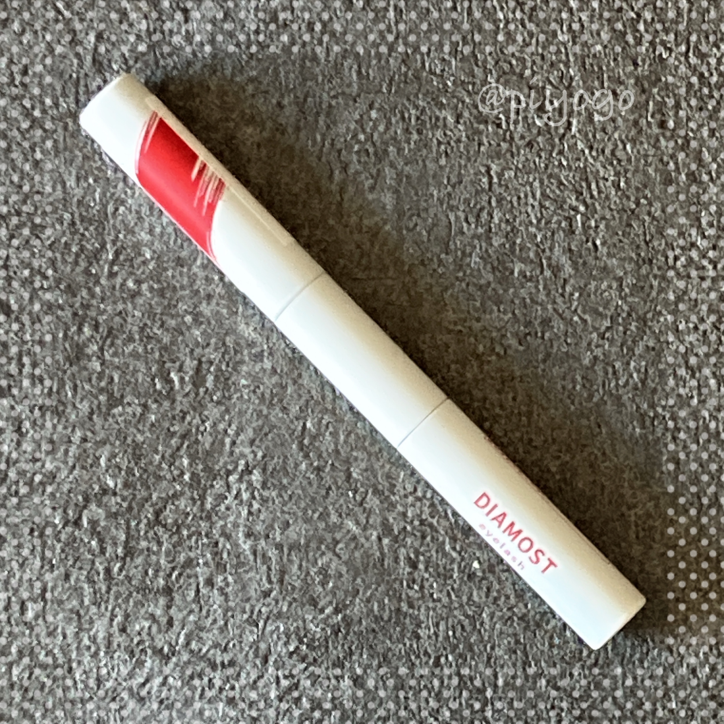 ディアモイストアイラッシュ/さくらの森/まつげ美容液を使ったクチコミ（1枚目）