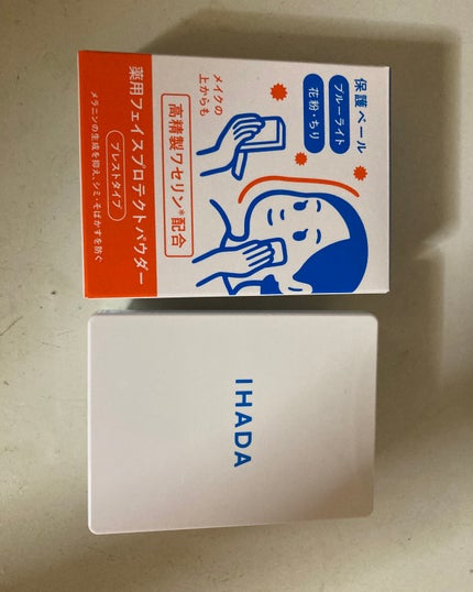 薬用フェイスプロテクトパウダー/IHADA/プレストパウダーを使ったクチコミ(1枚目)
