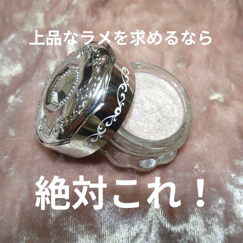 ジルスチュアート ジェリーアイカラー/JILL STUART/ジェル・クリームアイシャドウを使ったクチコミ（1枚目）