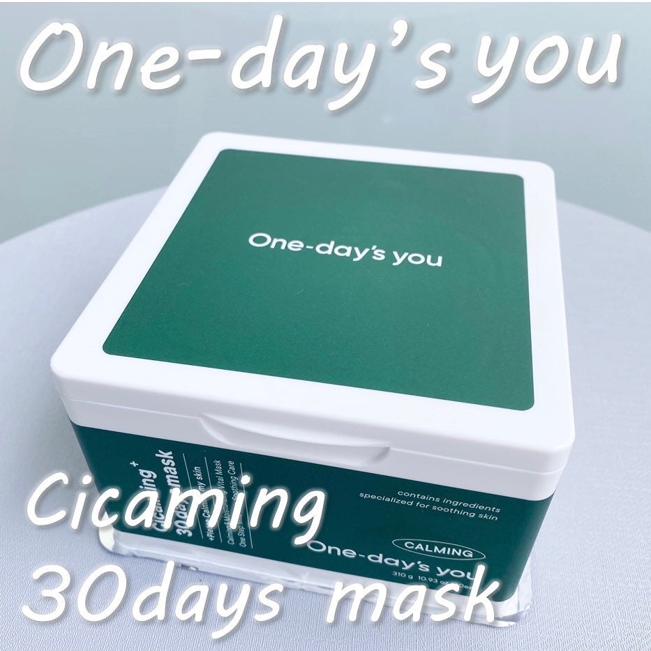 シカーミング30daysマスク/One-day's you/シートマスク・パックを使ったクチコミ(1枚目)