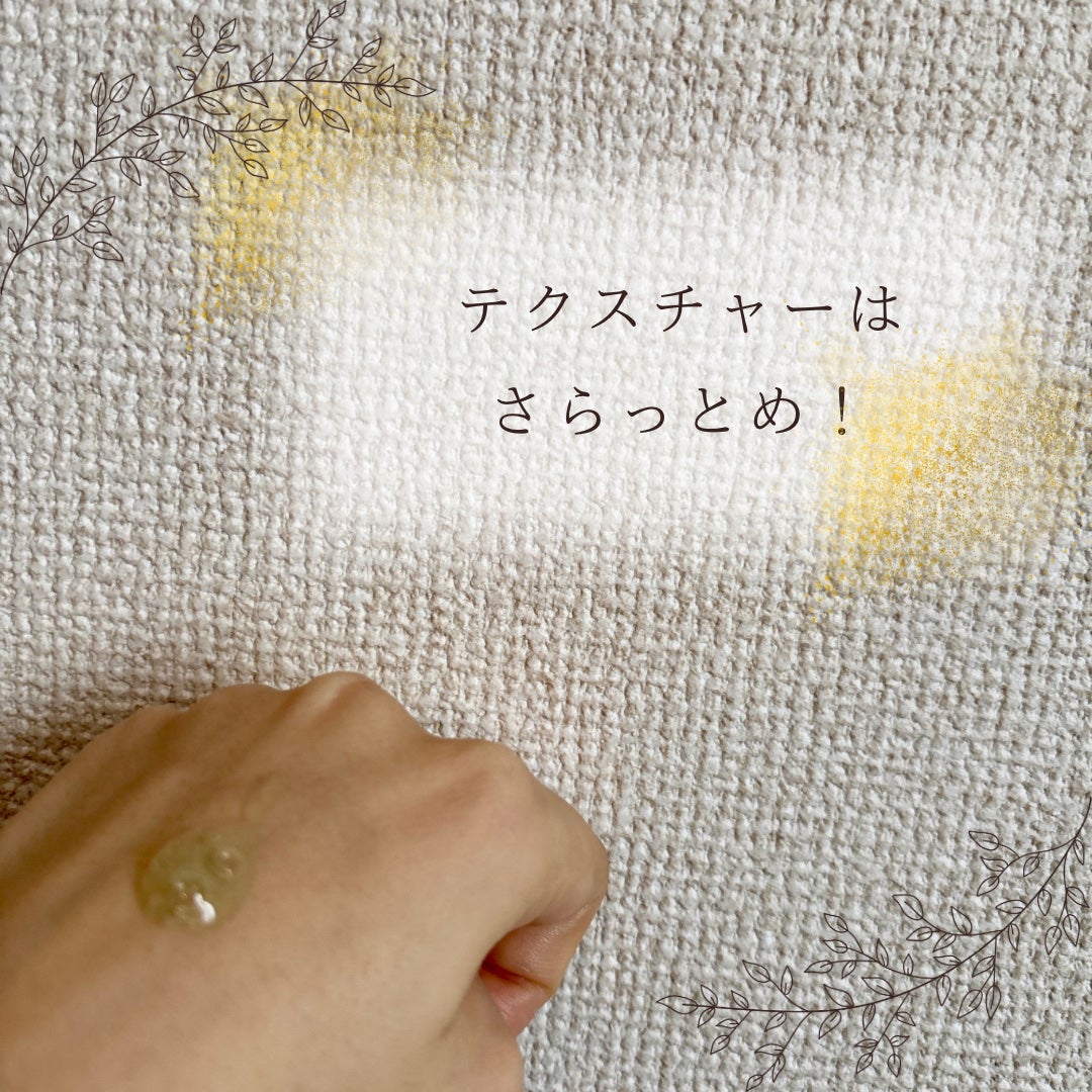 エクソソームシカ アンプル/MEDICUBE/美容液を使ったクチコミ(2枚目)