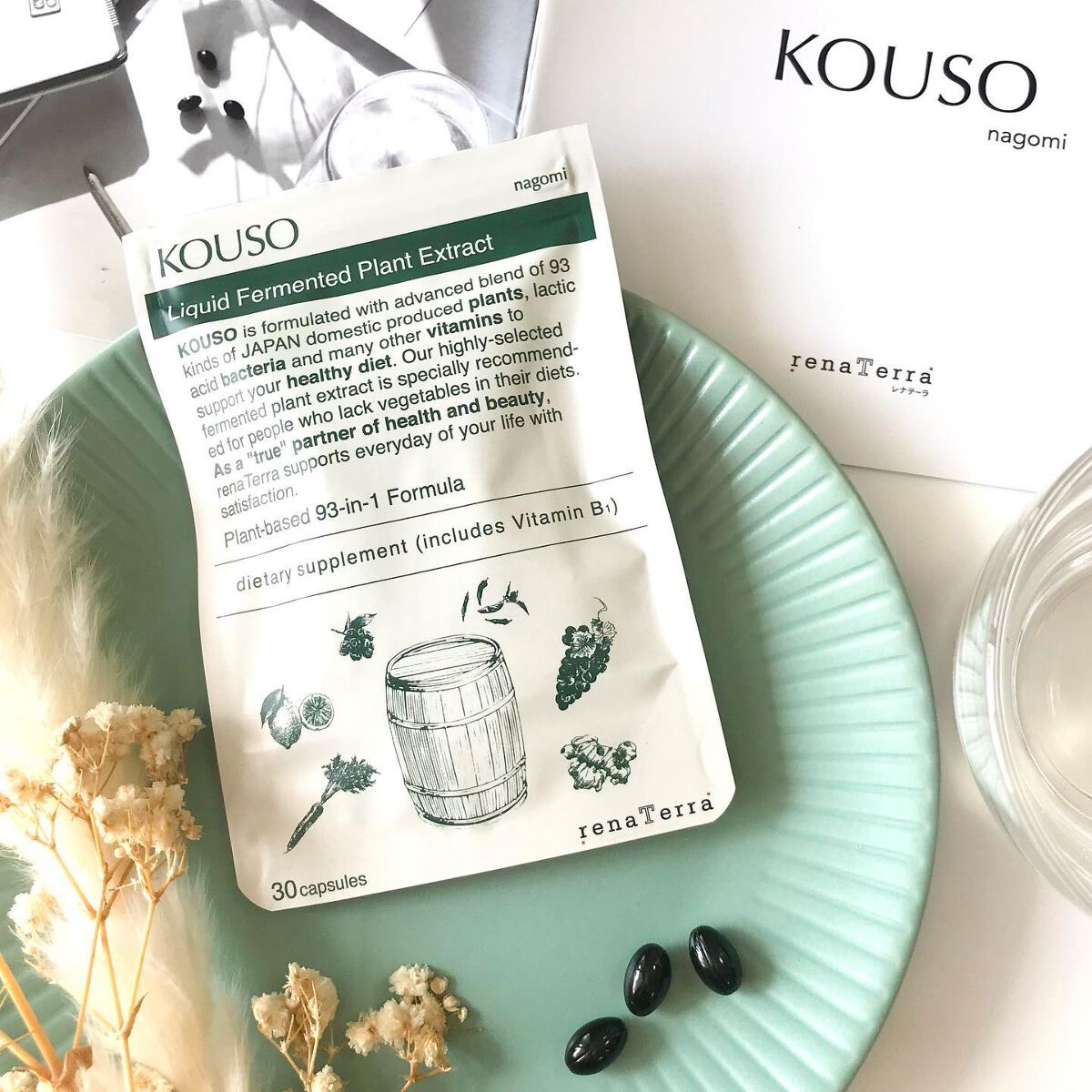 nagomi KOUSO 30粒/renaTerra/健康サプリメントを使ったクチコミ(1枚目)