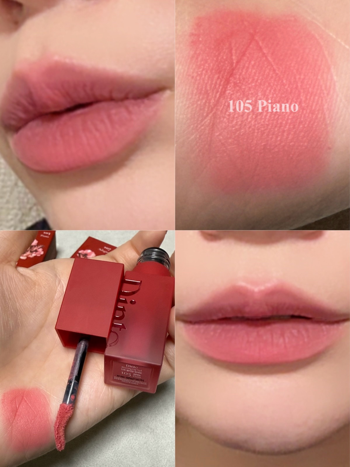 マダムバタフライコレクション ブラーニングリップベール/Dinto/口紅を使ったクチコミ（2枚目）