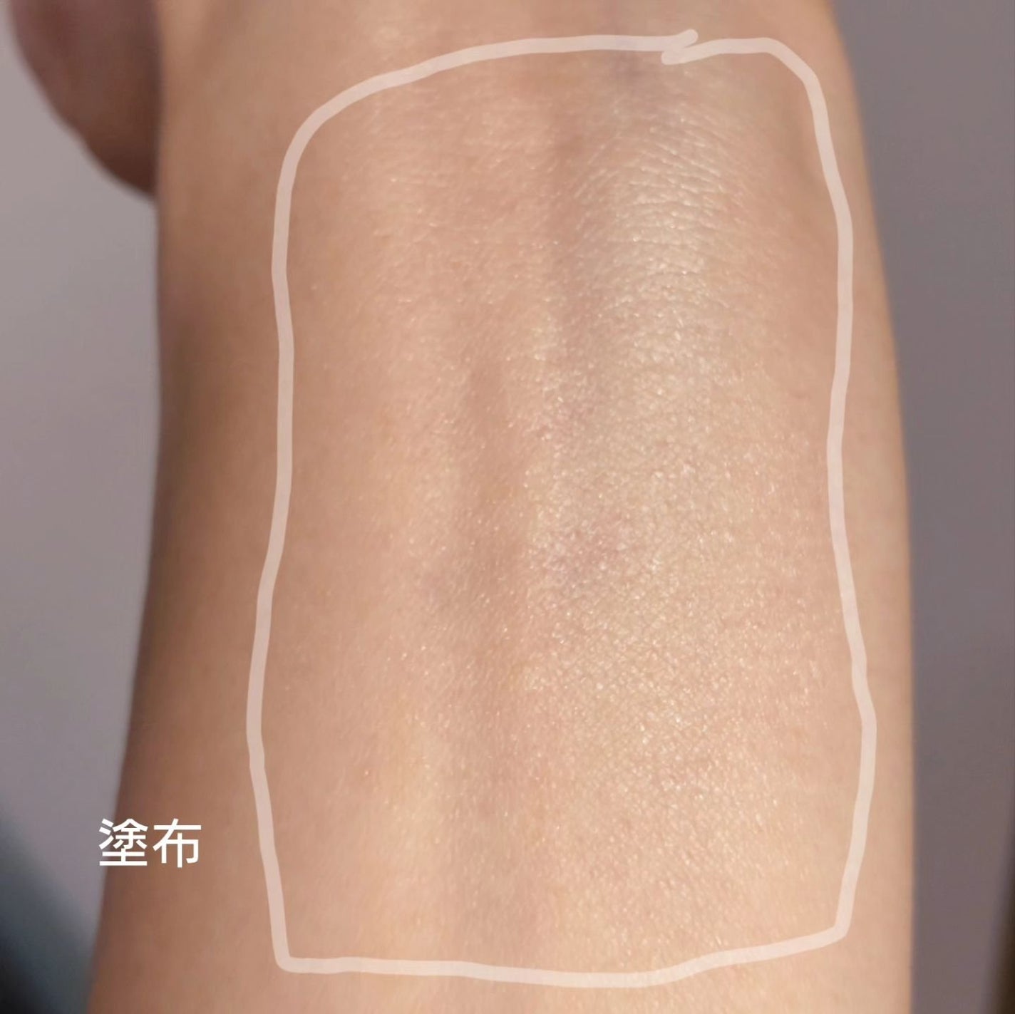 プリズム・リーブル・ スキンケアリング・ハイライター/GIVENCHY/リキッドハイライトを使ったクチコミ(6枚目)