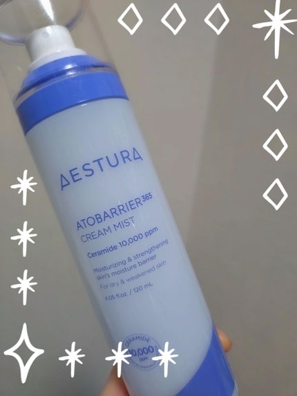 アトバリア365 クリームミスト/AESTURA/ミスト状化粧水を使ったクチコミ(1枚目)