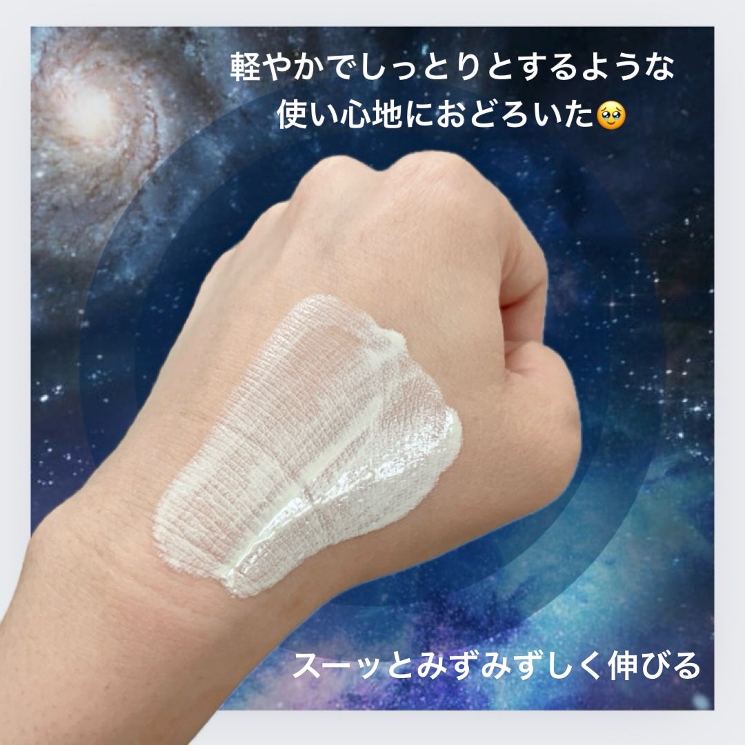 ドラマティックスキンセンサーベース NEO/マキアージュ/化粧下地を使ったクチコミ(4枚目)