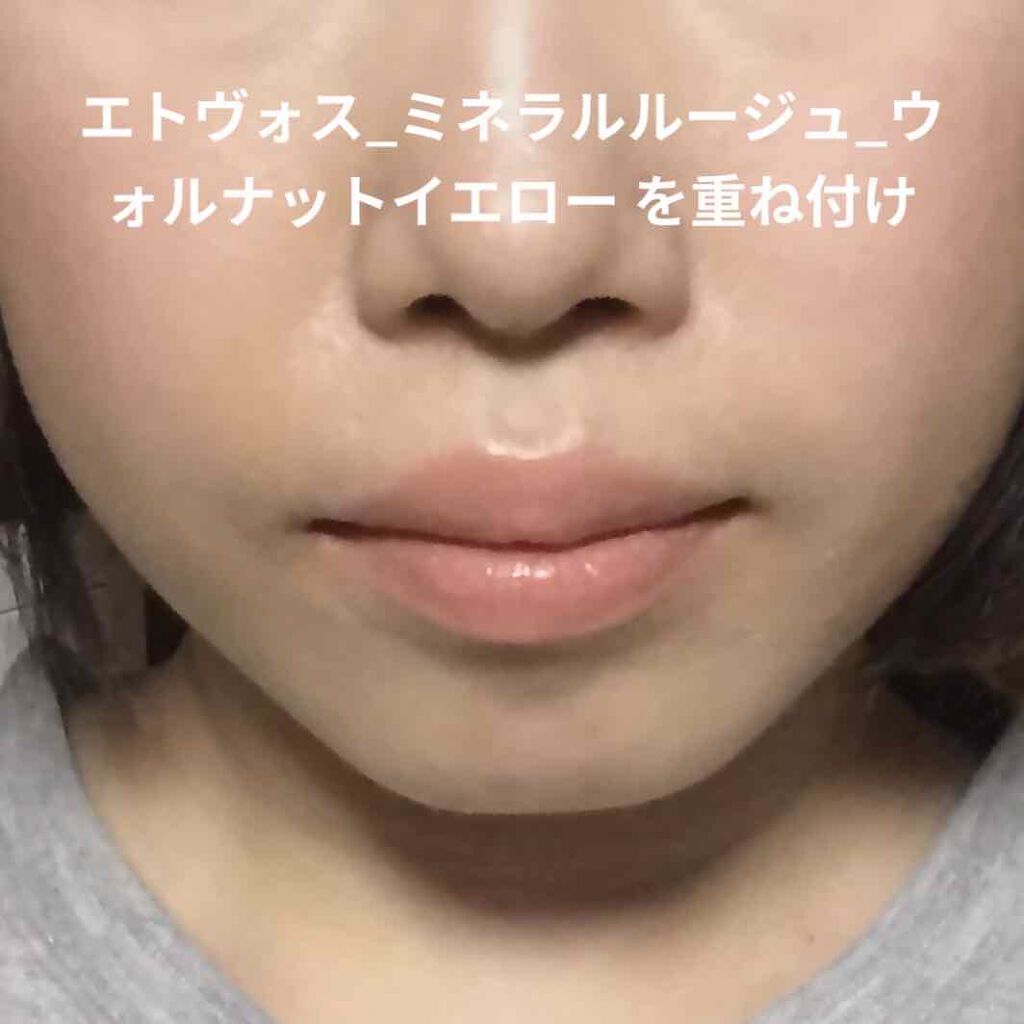 モイストミネラル ルージュ/TV&MOVIE/口紅を使ったクチコミ(5枚目)