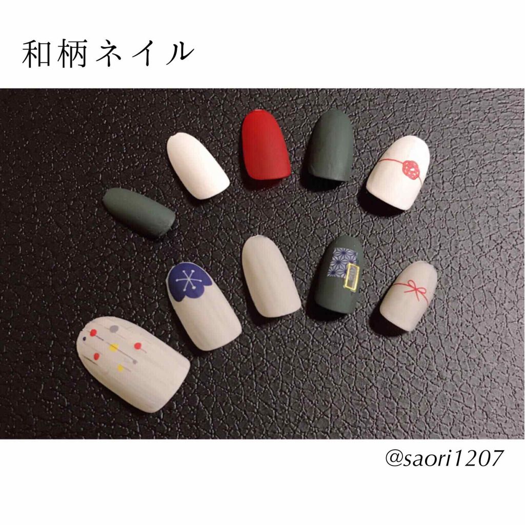ネイルホリック ネイルホリックを使った口コミ 和柄ネイル セルフネイルシリーズ 95 By Saori アトピー肌 30代後半 Lips