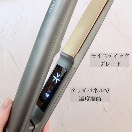 ストレートヘアアイロン VAS-6300T/VENUSiS/ストレートアイロンを使ったクチコミ(2枚目)