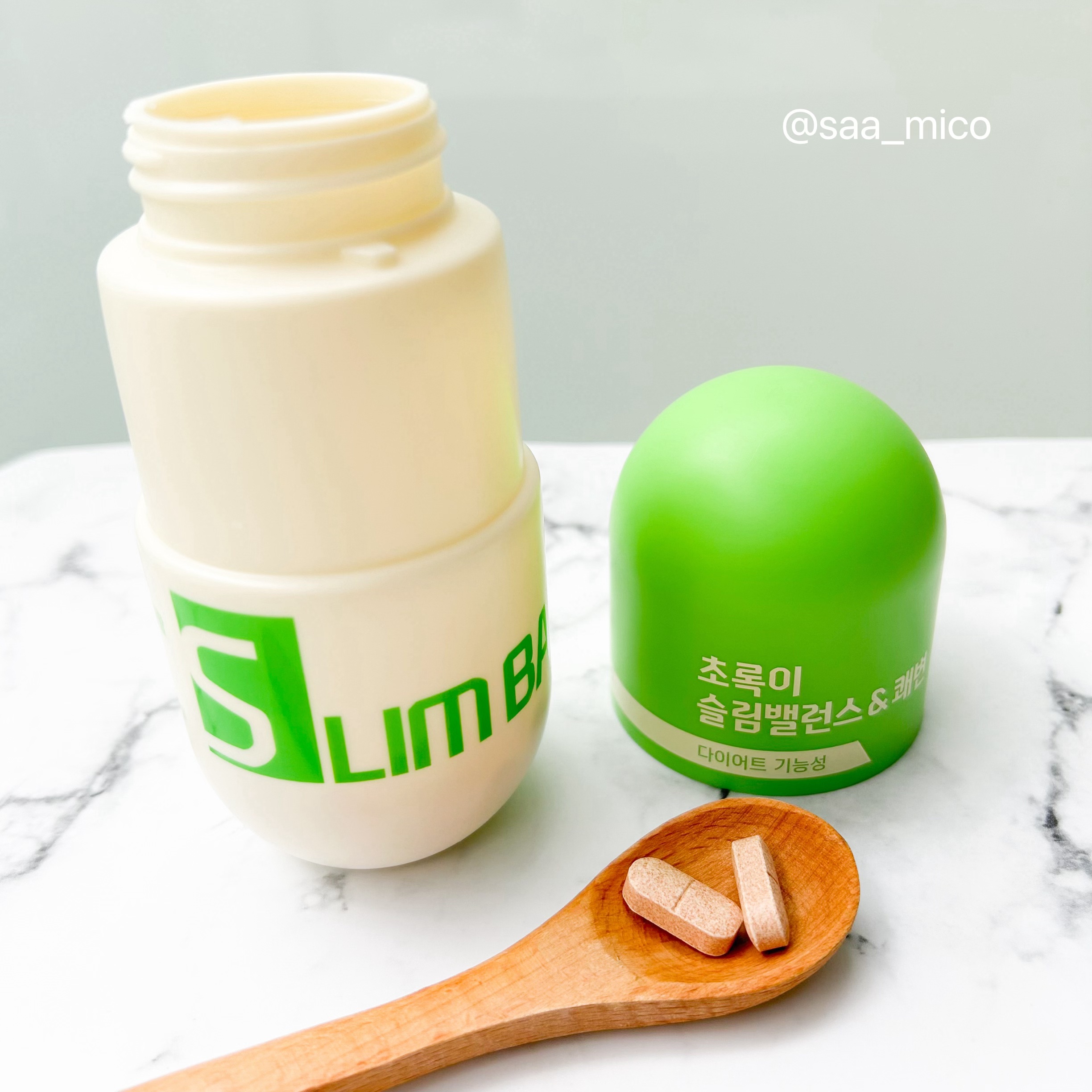 スリムバランス グリーン/grn+/ボディサプリメントを使ったクチコミ（1枚目）