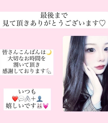 リンクルリペア ローション/ルシェリ/化粧水を使ったクチコミ(3枚目)