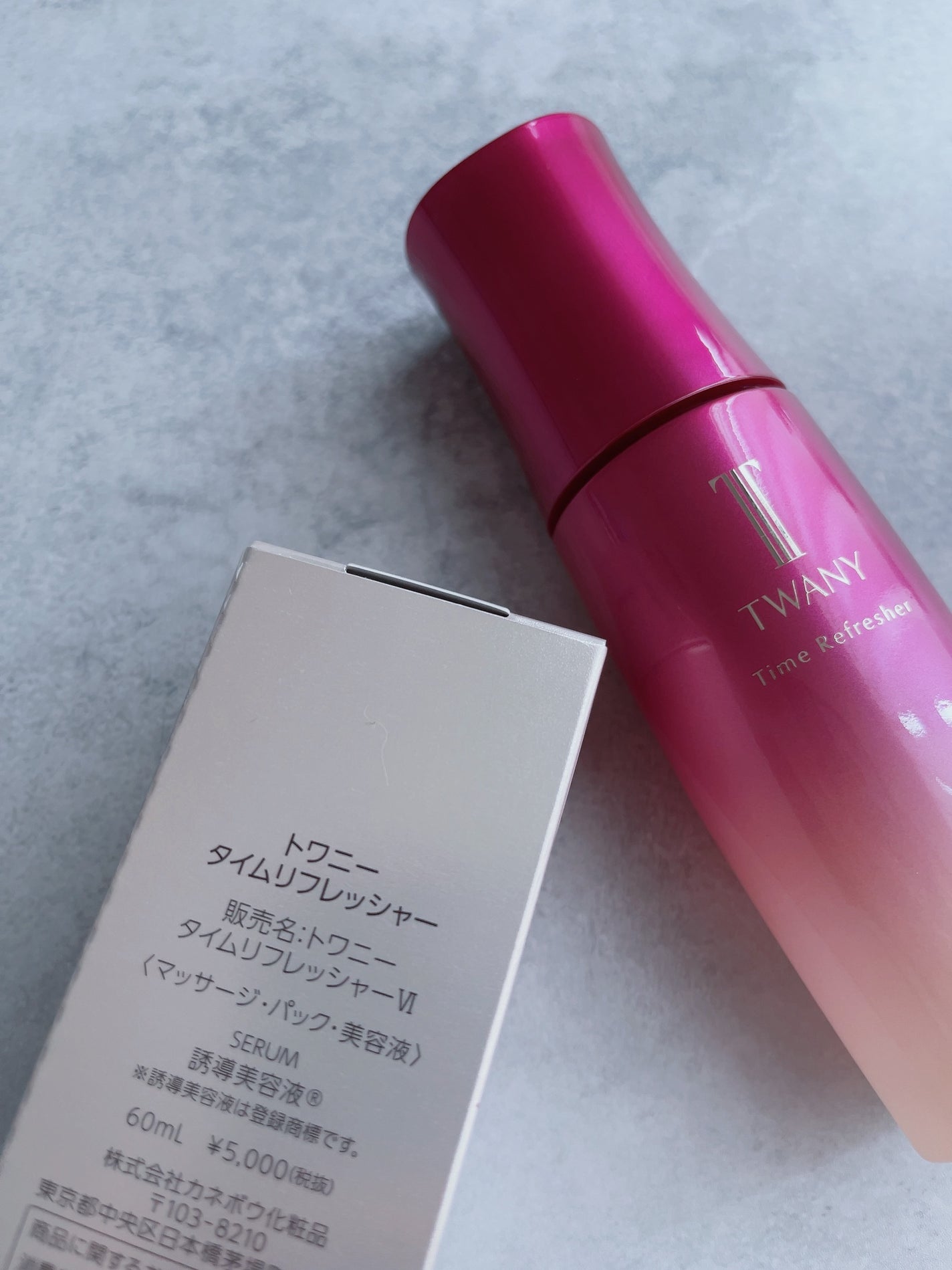 トワニー タイムリフレッシャー/TWANY/美容液を使ったクチコミ(3枚目)