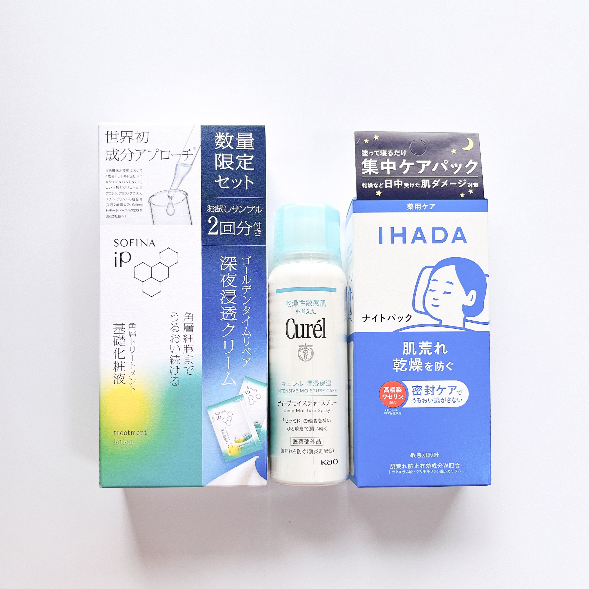 エテュセ アイエディション(カラーパレット)/ettusais/アイシャドウパレットを使ったクチコミ（2枚目）