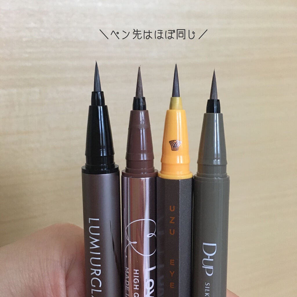 ラブ・ライナー リキッドアイライナーR3/ラブ・ライナー/リキッドアイライナーを使ったクチコミ(3枚目)