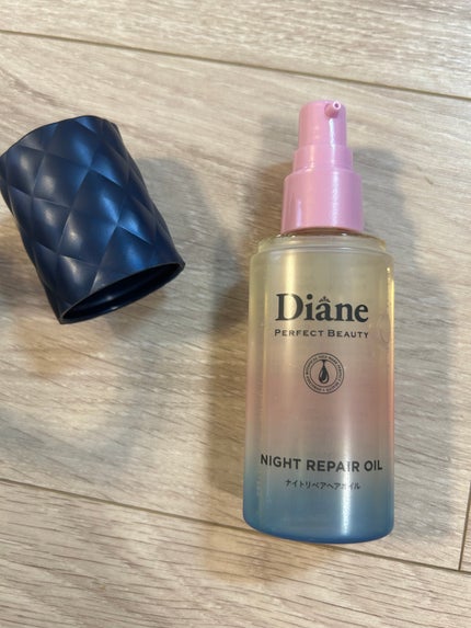 パーフェクトビューティー ナイトリペアヘアオイル ミッドナイトベリーの香り/ダイアン/ヘアオイルを使ったクチコミ(2枚目)
