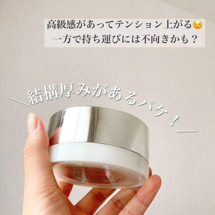 スキンケアパウダー/IPSA/プレストパウダーを使ったクチコミ(3枚目)