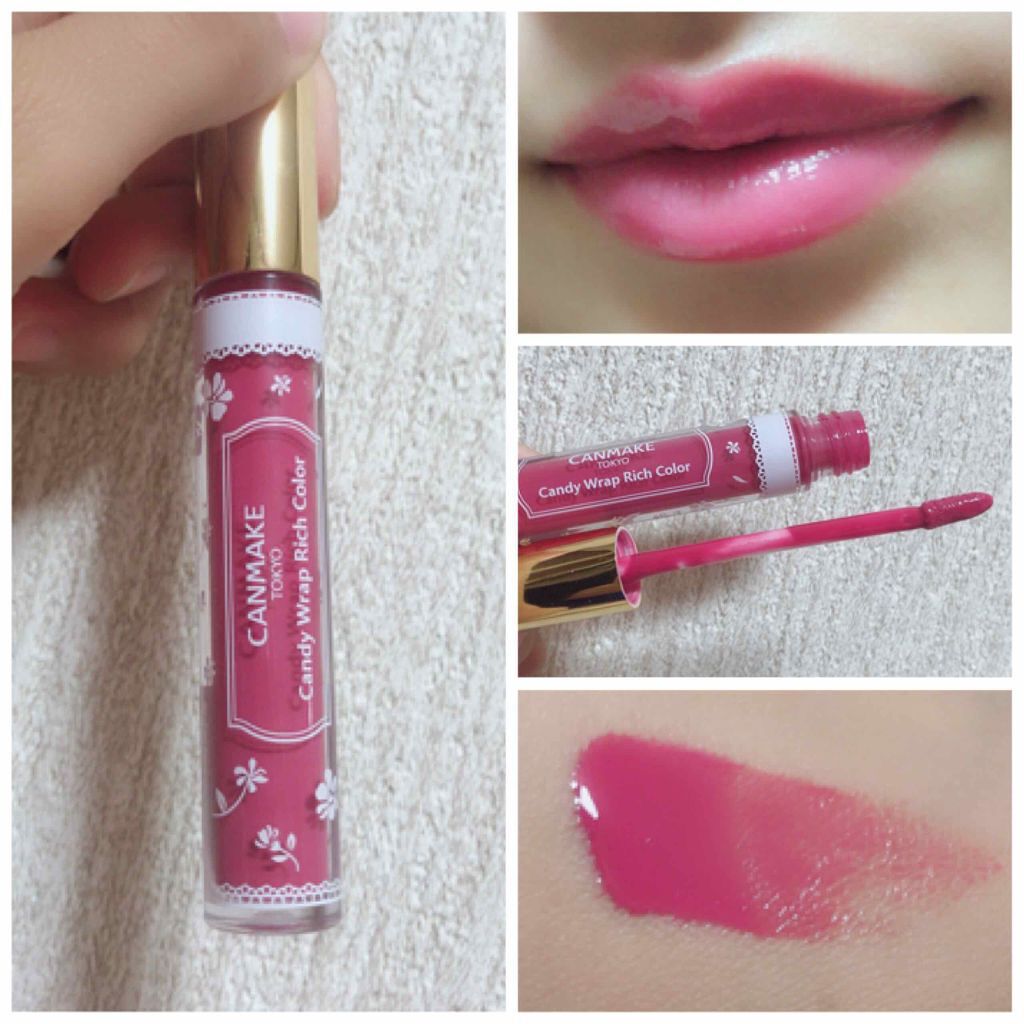 キャンディラップリッチカラー 01 スモーキーローズ/キャンメイク/リップグロスを使ったクチコミ（1枚目）
