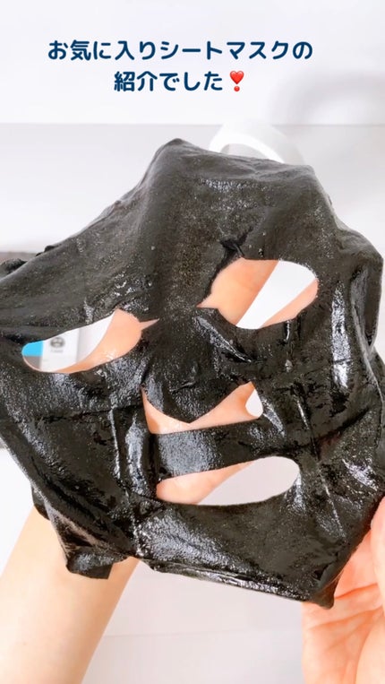 ピュアブラック アクアモイスチャー シートマスク 1枚/ALFACE+/シートマスク・パックを使ったクチコミ(2枚目)