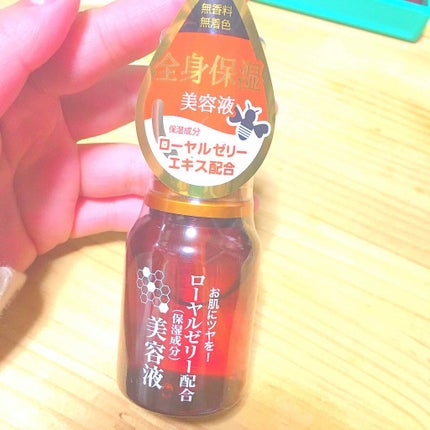 ローヤルゼリー配合 栄養ローション/DAISO/美容液を使ったクチコミ(1枚目)