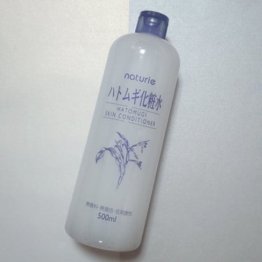 ハトムギ化粧水(ナチュリエ スキンコンディショナー R )/ナチュリエ/化粧水を使ったクチコミ（1枚目）