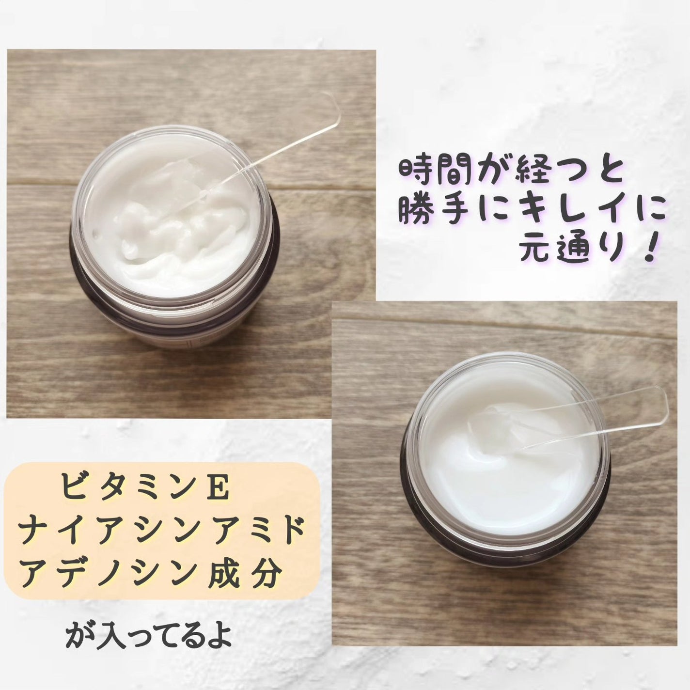 フレッシュリージュースドビタミンEマスク(90g)/Klairs/フェイスクリームを使ったクチコミ(4枚目)