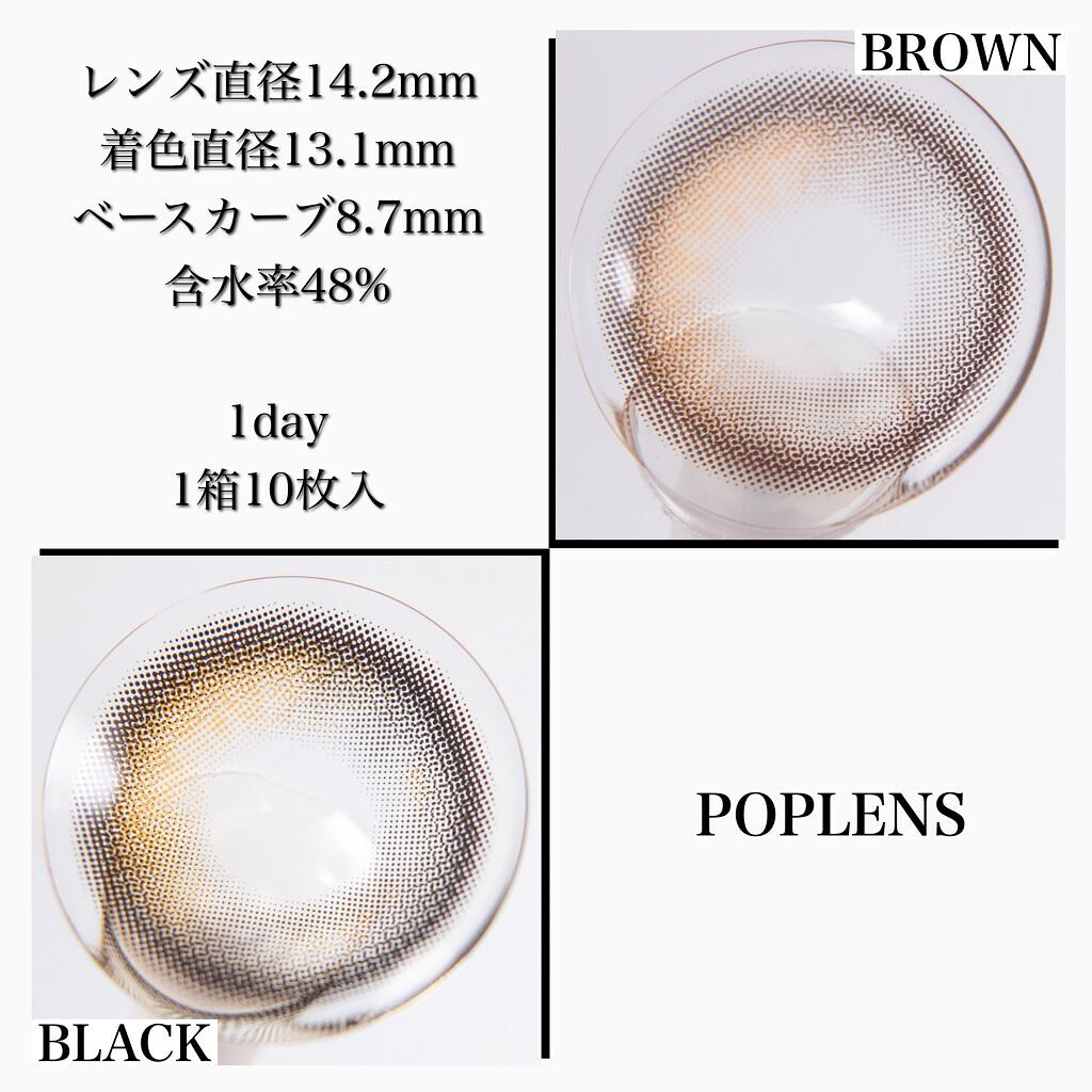 Glowy 1day/OLENS/ワンデー（１DAY）カラコンを使ったクチコミ（3枚目）