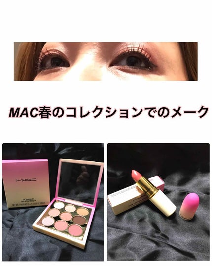 リップスティック/M・A・C/口紅を使ったクチコミ(1枚目)