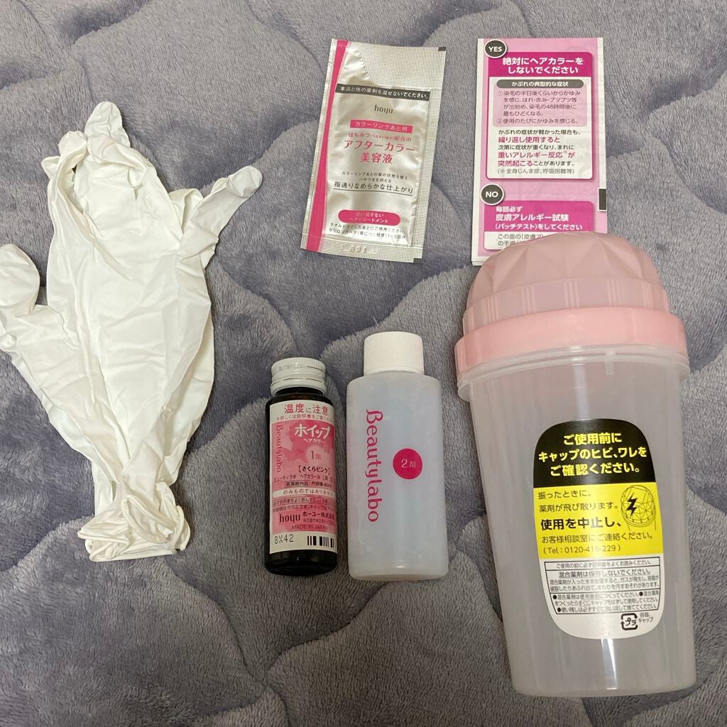 ãã€ãããã¢ã«ã©ãŒ/ãã¥ãŒãã£ã©ã/ãã¢ã«ã©ãŒã䜿ã£ãã¯ãã³ãïŒ3æç®ïŒ