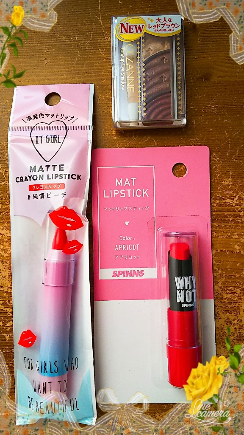 トーンアップアイシャドウ/CEZANNE/アイシャドウパレットを使ったクチコミ(1枚目)