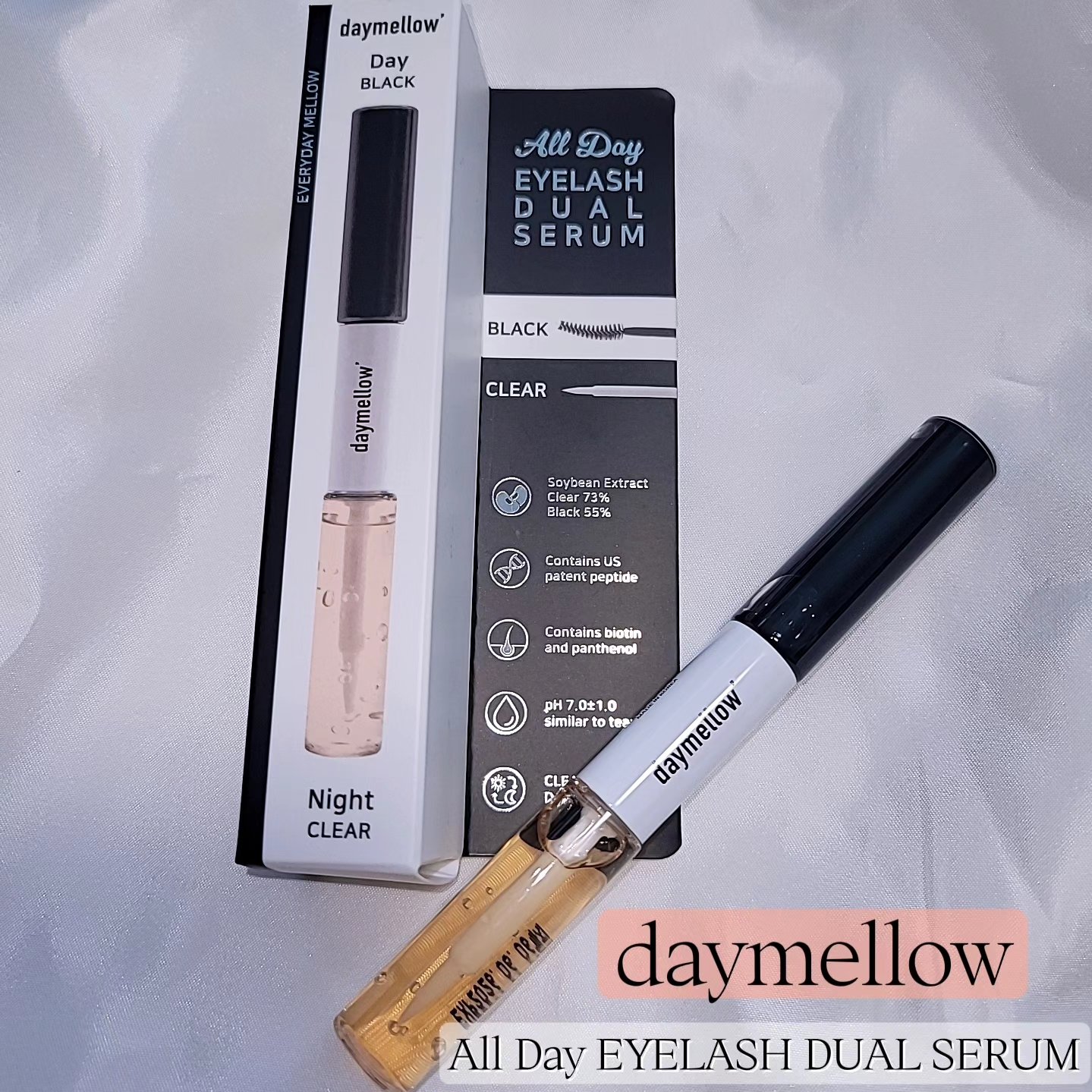 オールデイアイラッシュ デュアルセラム/daymellow’/まつげ美容液を使ったクチコミ（2枚目）