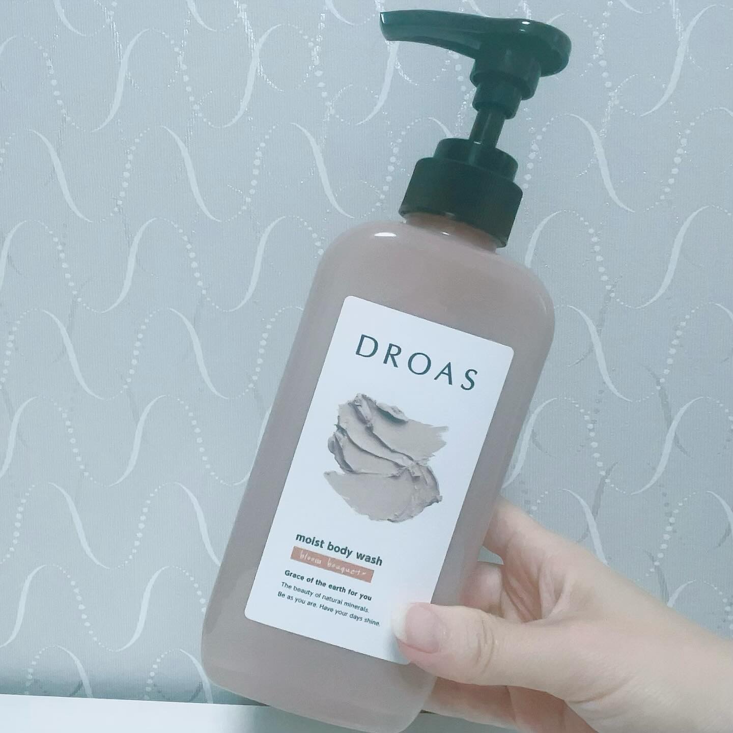 #使い切りスキンケア
DROAS モイストボディウォッシュ
当選品でした♡

泡立ち良くて泡がスッキリ流れるから使いやすかった🤗
肌の乾燥も感じなくて文句なしの使い心地❣️ドロアスはどれも使った後ちゃんと落とせた感があって好き💕

#ド