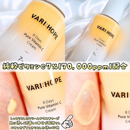 れいれいの美容垢🪞フォロバ100 on LIPS 「韓国だけで累計200万本以上販売!累計レビュー数80,000件..」(4枚目)