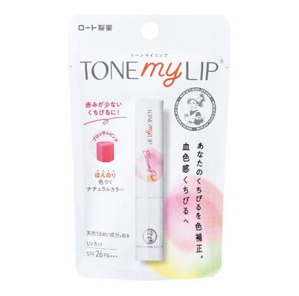 トーンマイリップ/メンソレータム/リップケアを使ったクチコミ(6枚目)