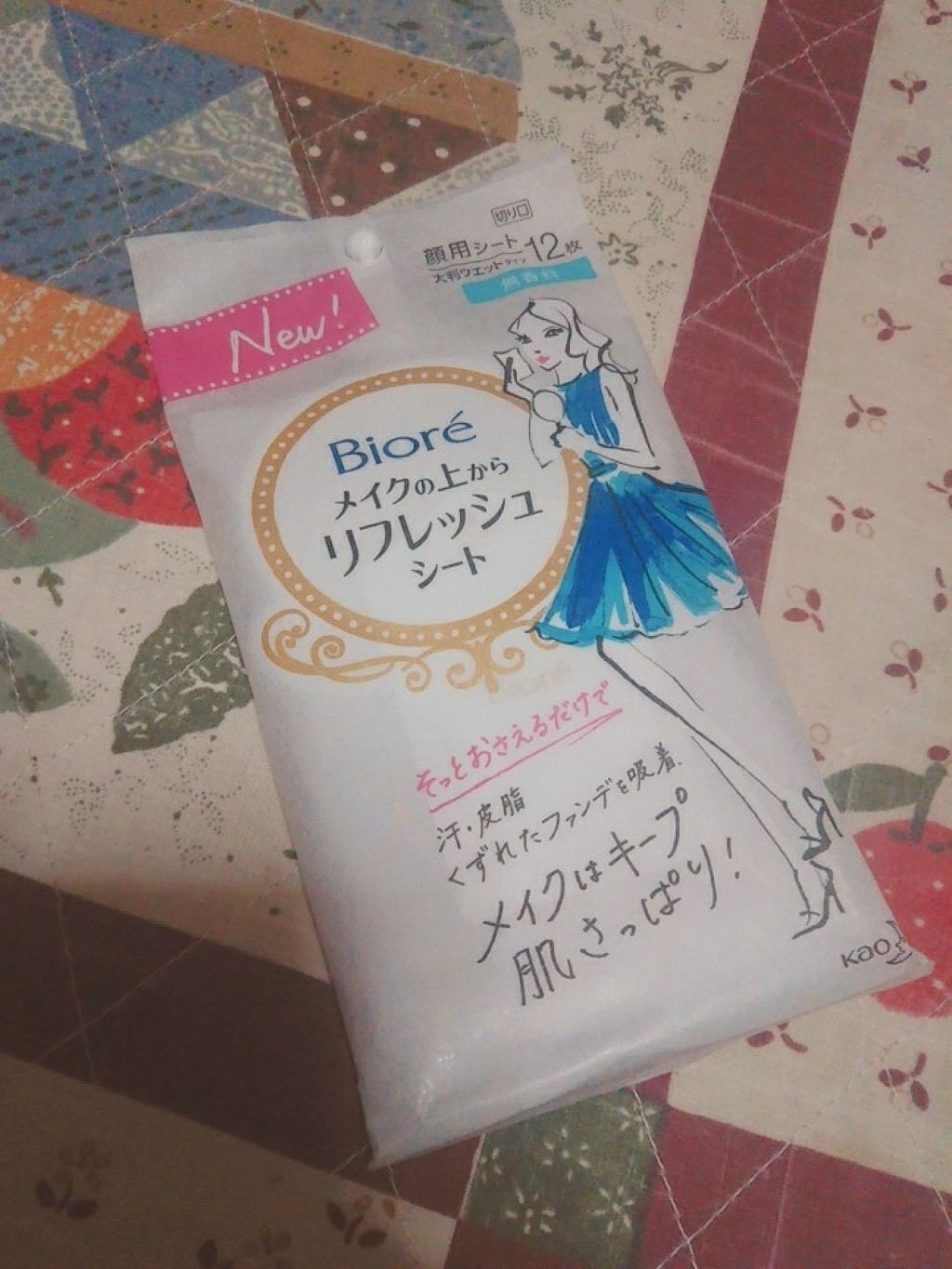 メイクの上からリフレッシュシート/ビオレ/フェイスシートを使ったクチコミ(1枚目)