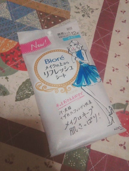 メイクの上からリフレッシュシート/ビオレ/フェイスシートを使ったクチコミ(1枚目)