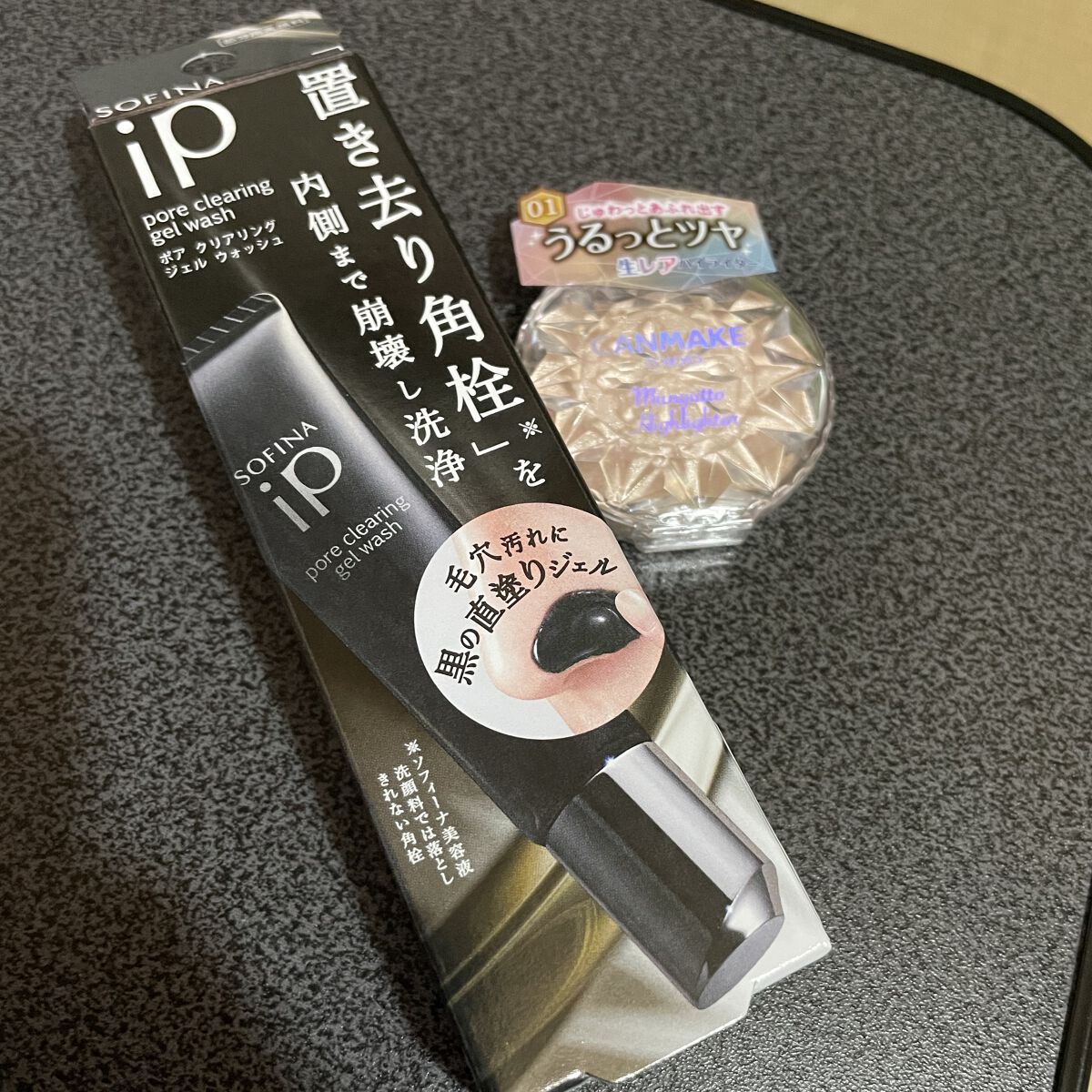 マスク フィット レッド クッション/TIRTIR(ティルティル)/クッションファンデーションを使ったクチコミ（3枚目）