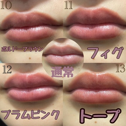 オペラ リップティント N/OPERA/リップティントを使ったクチコミ(4枚目)