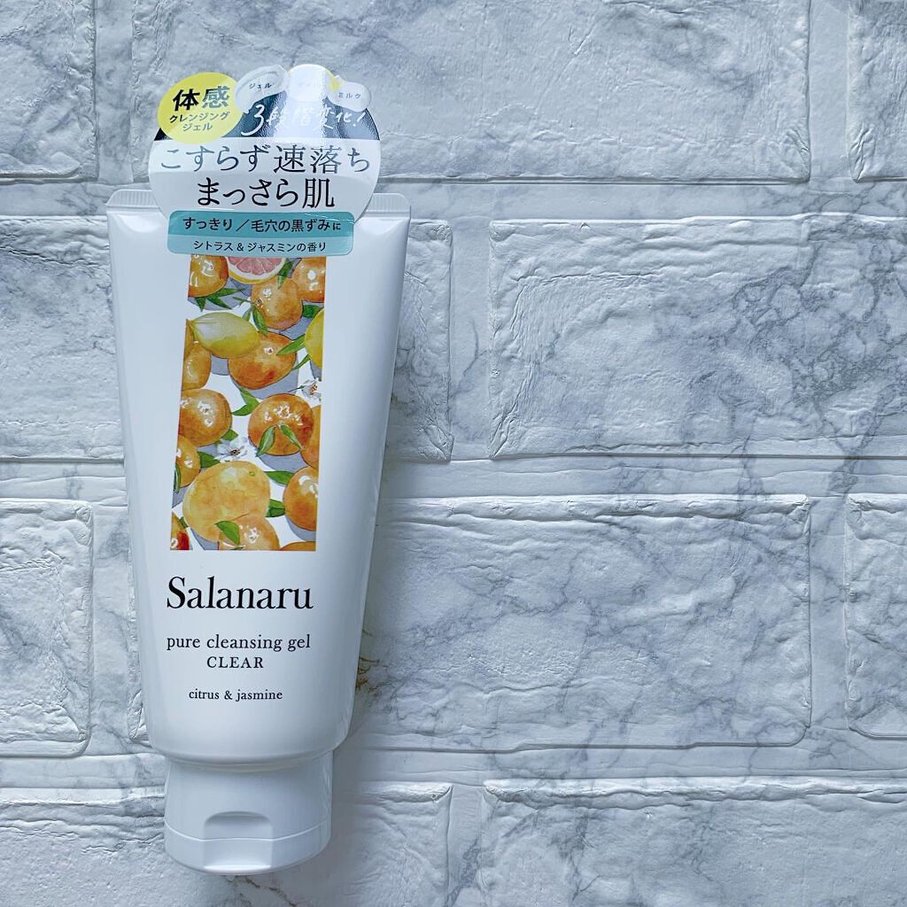 Salanaru ピュアクレンジングジェル　クリア/Salanaru（サラナル）/クレンジングジェルを使ったクチコミ（1枚目）