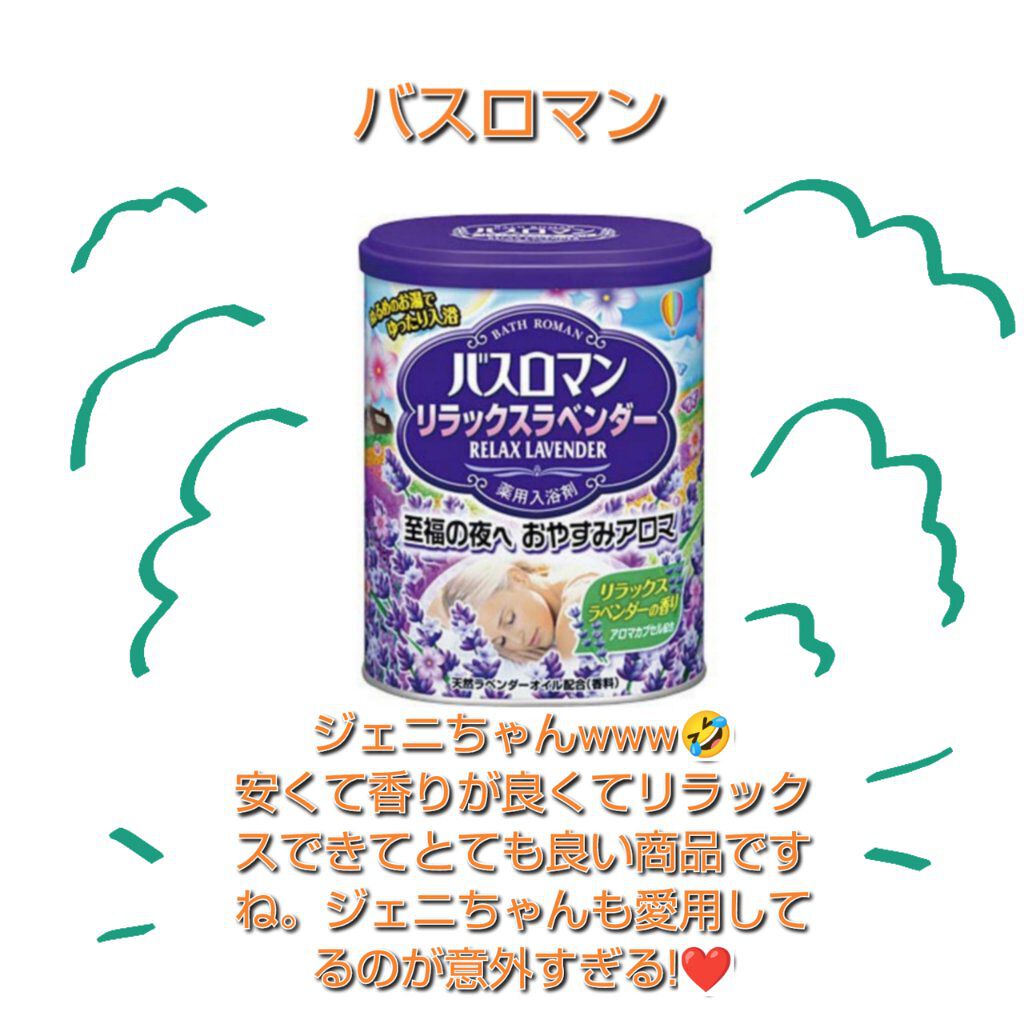 ビューティブレンダー/ビューティブレンダー/パフ・スポンジを使ったクチコミ（3枚目）