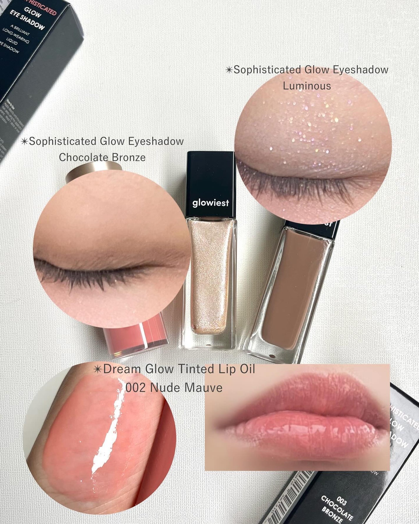 ドリームグローティンテッド リップオイル/glowiest/リップグロスを使ったクチコミ(7枚目)