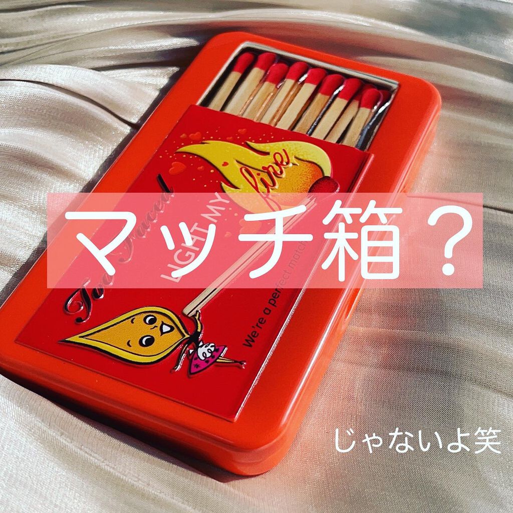 ライト マイ ファイヤー ミニ アイシャドウ パレット/Too Faced/アイシャドウパレットを使ったクチコミ（1枚目）