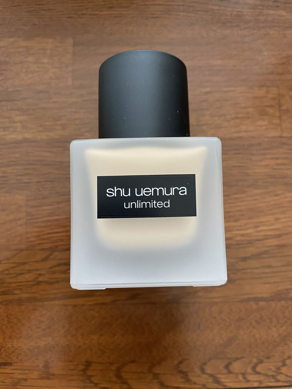 （旧）アンリミテッド ラスティング フルイド/shu uemura/リキッドファンデーションを使ったクチコミ（1枚目）