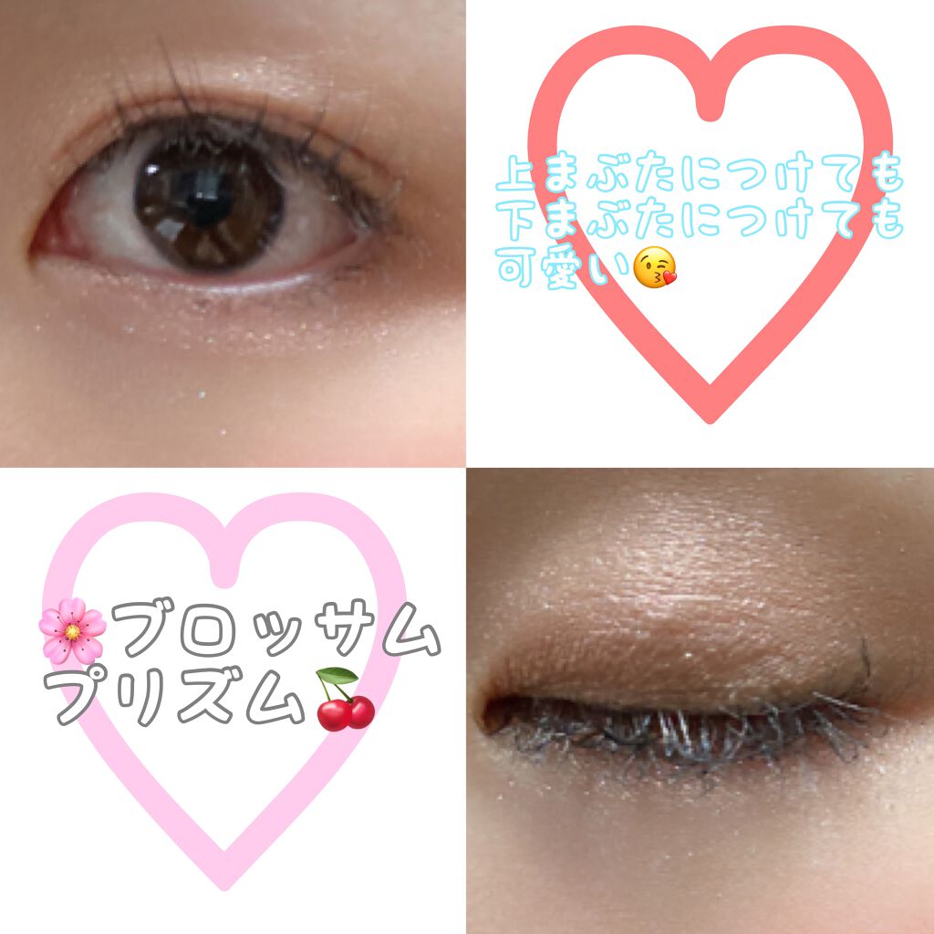 グリッタープリズム シャドウ/MISSHA/グリッターを使ったクチコミ(4枚目)